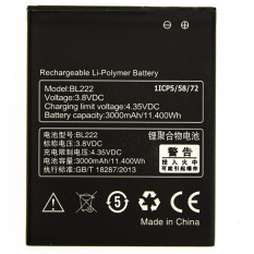 Аккумулятор Lenovo S660 (BL222)