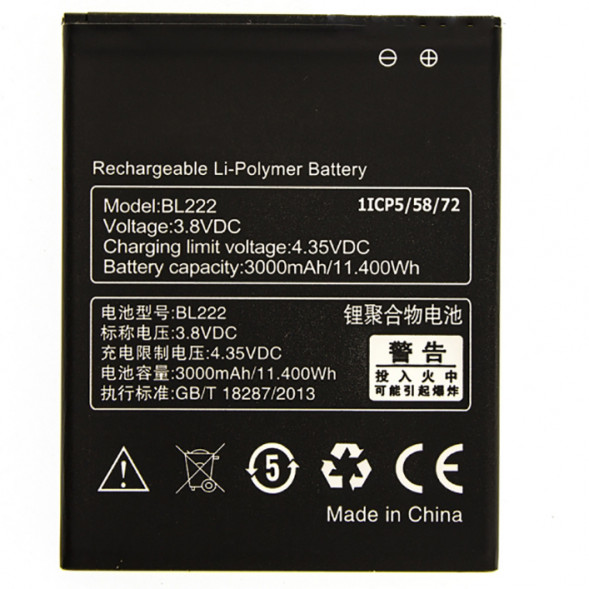 Аккумулятор Lenovo S660 (BL222)