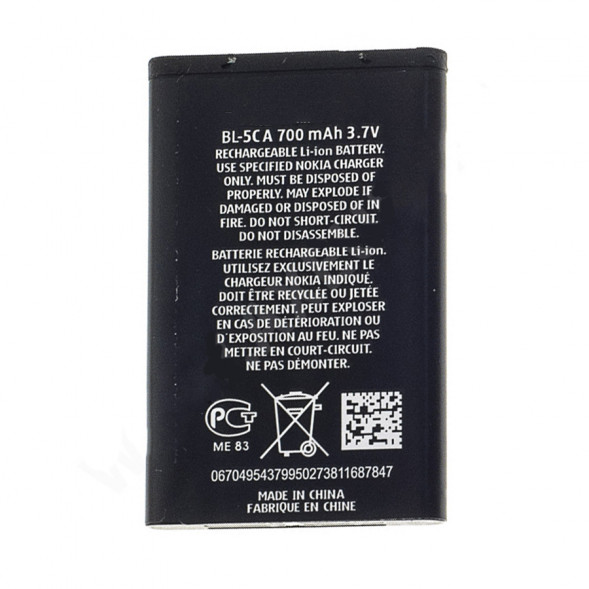 Аккумулятор для Nokia BL-5CA 1200, 1208, 1680C, 106