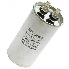CBB65 50uF 450V (SAIFU) Конденсатор пусковой