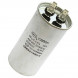 CBB65 50uF 450V (SAIFU) Конденсатор пусковой
