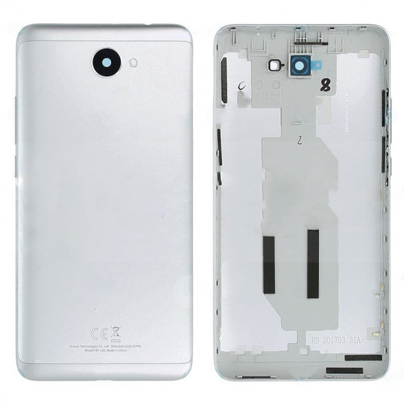 Задняя крышка корпус для Huawei Y7 2017 (TRT-L21) (Серебро)