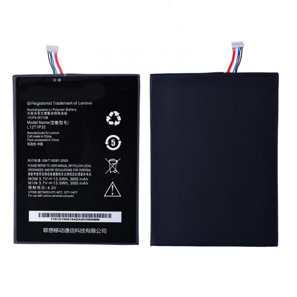Аккумулятор L12T1P33 для Lenovo IdeaTab A1000