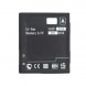 LGIP-570A Аккумулятор для LG KP500, KP501, KC550, KF690, KF700, CF750, KG370