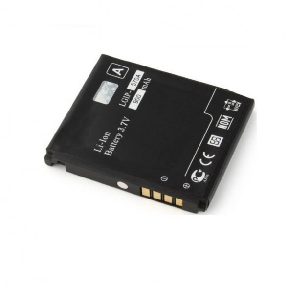 LGIP-570A Аккумулятор для LG KP500, KP501, KC550, KF690, KF700, CF750, KG370