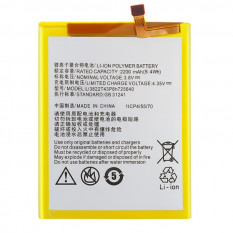 Аккумулятор для ZTE Blade A510 (Li3822T43P8h725640)