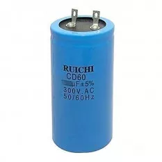 CD60 250uF 300V Конденсатор пусковой