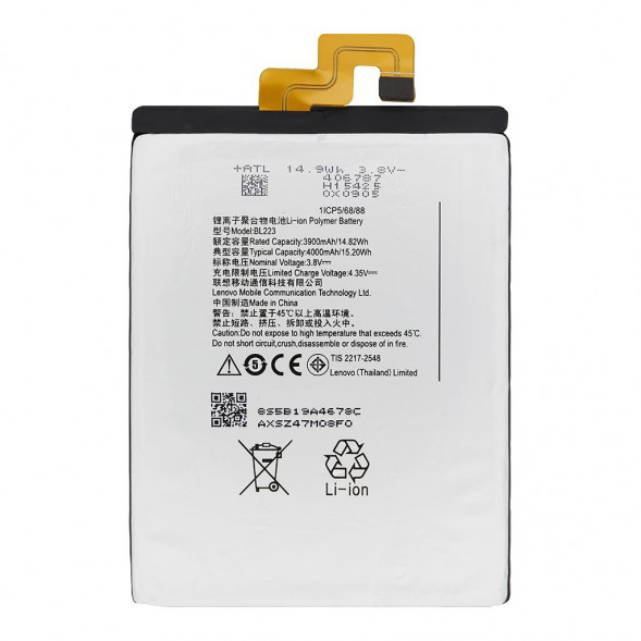 Аккумулятор Lenovo K920, Vibe Z2 Pro, P90 Pro (BL223)