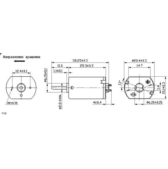 F130-15155 1.5V Электродвигатели DC