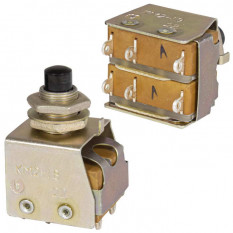 Кнопка КМ2-1В