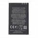 Аккумулятор для Nokia (BL-5J) 5800, 5230, C3-00, X6, 200, 302, 520, 525