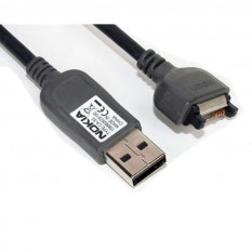 Кабель зарядки для Nokia CA-53