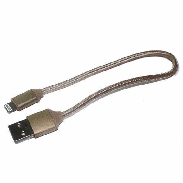 USB кабель Lightning для iPhone в тканевой оплетке короткий (золото)