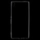 Силиконовый прозрачный чехол для Sony Xperia XA Ultra