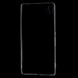 Силиконовый прозрачный чехол для Sony Xperia XA Ultra