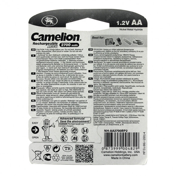 Аккумуляторная батарейка Camelion 2700 mAh NH-AA2700BP2