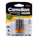 Аккумуляторная батарейка Camelion 2700 mAh NH-AA2700BP2