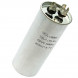 CBB65 130uF 450V (SAIFU) Конденсатор пусковой