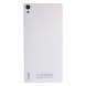 Задняя крышка для Huawei Ascend P7 (белый)