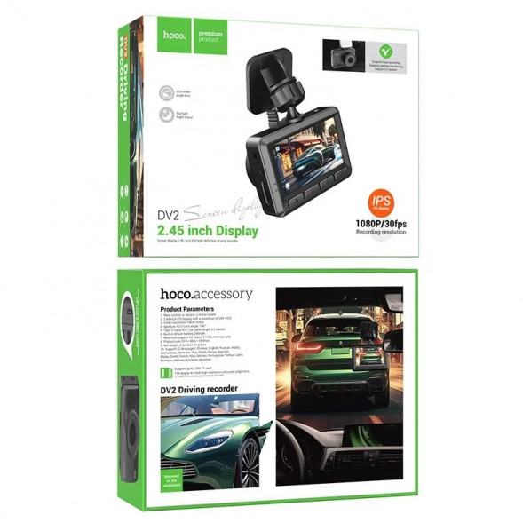 Видеорегистратор HOCO DV2 1080P 30fps, Дисплей 2.45 (черный)