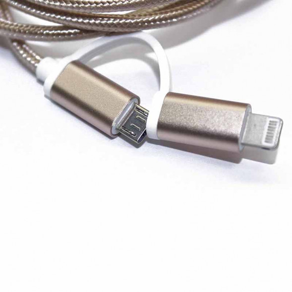 USB Кабель для iPhone с переходником Micro USB в тканевой оплетке с металлическими концевиками (золото)