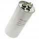CBB65 140uF 450V (SAIFU) Конденсатор пусковой