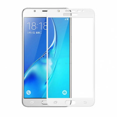 Защитное стекло 3D для Samsung Galaxy J5 SM-J500F/DS (белый)