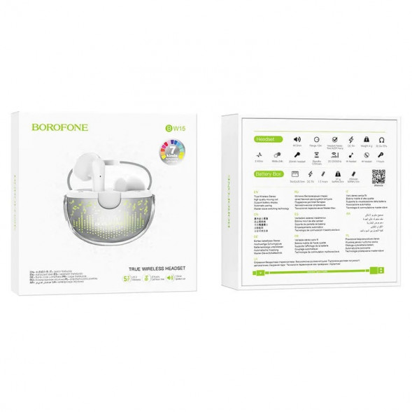 Наушники беспроводные Borofone BW15 Bluetooth в кейсе (Белый)