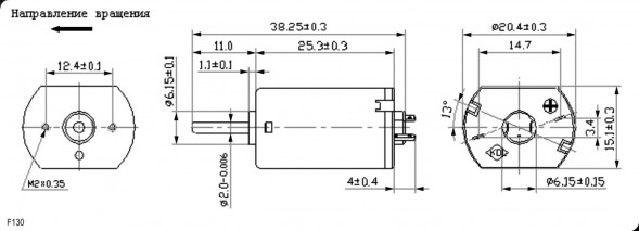F130-2190 3.0V Моторчик - электродвигатель DC