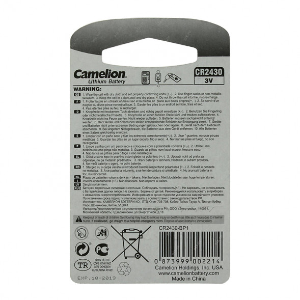 Батарейка Camelion CR2430-1BL 3В Li