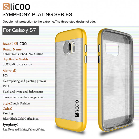 Чехол накладка Slicoo для Samsung Galaxy S7 (SM-G930) (Желтый)