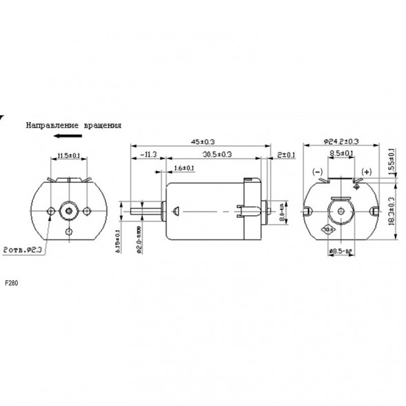 F280-23100 9.0V Электродвигатели DC