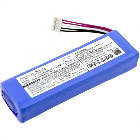 JBL CS-JML310SL Аккумулятор для JBL Charge 2 Plus, Charge 2+ обратная полярность