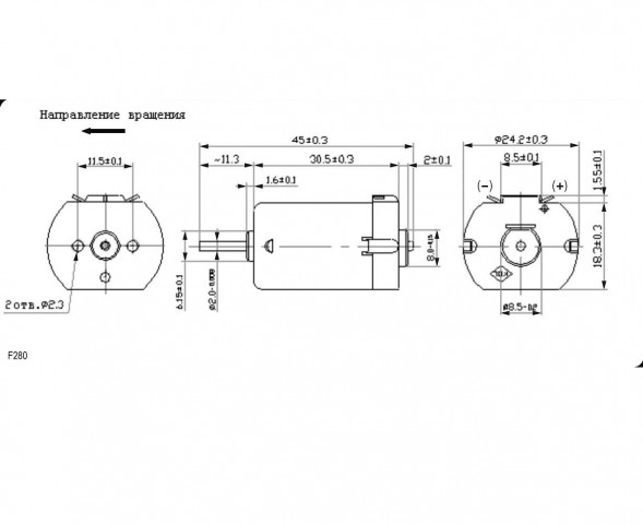 F280-10440 12V Моторчик - электродвигатель DC