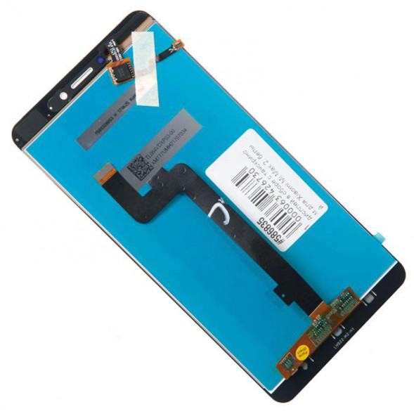Дисплей Xiaomi Mi Max 2 в сборе с тачскрином (Белый)