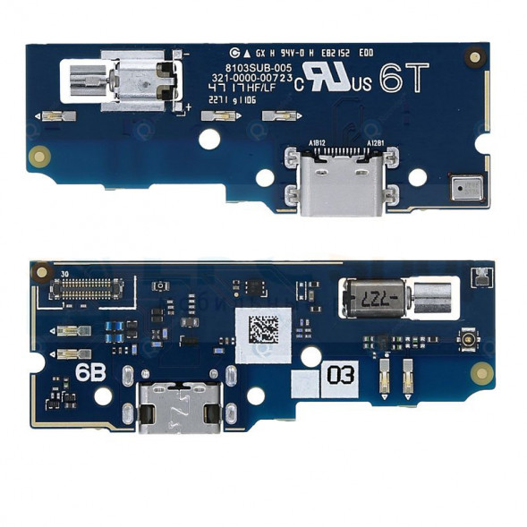 Шлейф Sony L2 Dual H4311 на системный разъем зарядки, микрофон, вибро