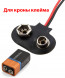 BS-E black tail 100 mm для кроны клеммная колодка батарейная (черная)