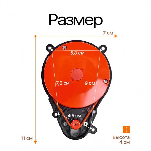 Лазерный дальномер (лидар) Xiaomi Mi Roborock Sweep One S50 – S55, S5 MAX, S6, S6 MaxV, S6 Pure, Q7 Max, S7, Q7
