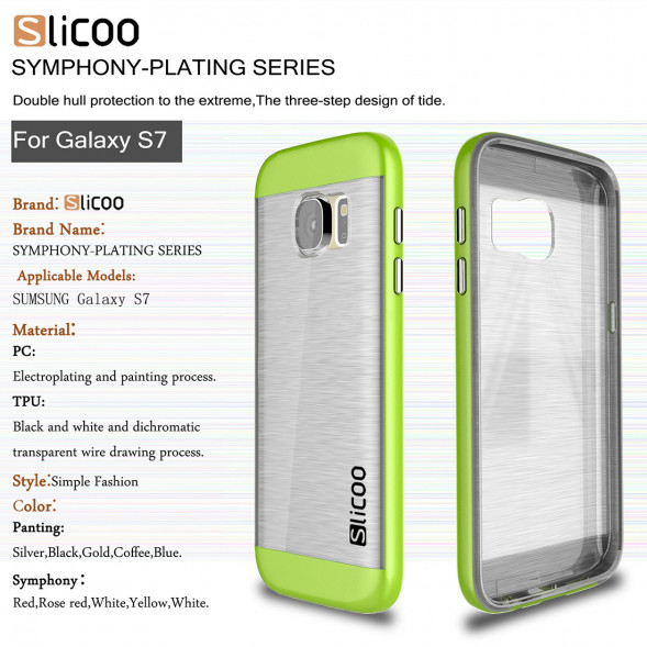 Чехол накладка Slicoo для Samsung Galaxy S7 (SM-G930) (Зеленый)