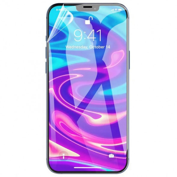 Гидрогелевая защитная пленка для Oppo A39 (Глянцевая)