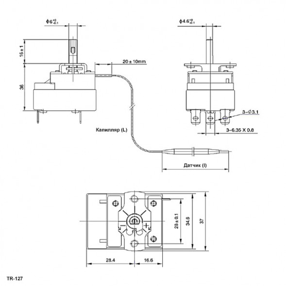 TR-127 Терморегулятор капиллярный