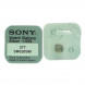 Батарейка для часов Sony SR626SW, 377, AG4, SR66-2