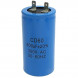 CD60 400uF 300V Конденсатор пусковой