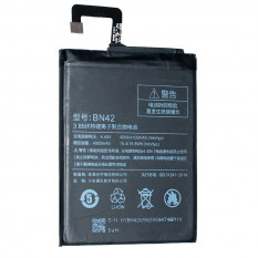 Аккумулятор BN42 для Xiaomi Redmi 4
