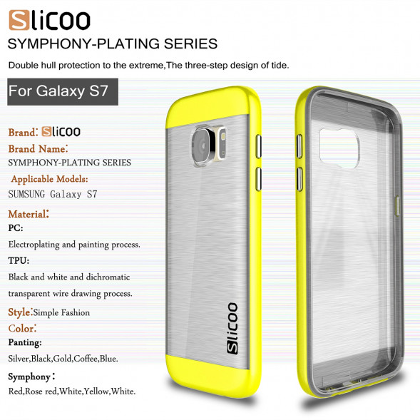 Чехол накладка Slicoo для Samsung Galaxy S7 (SM-G930) (Золотистый)