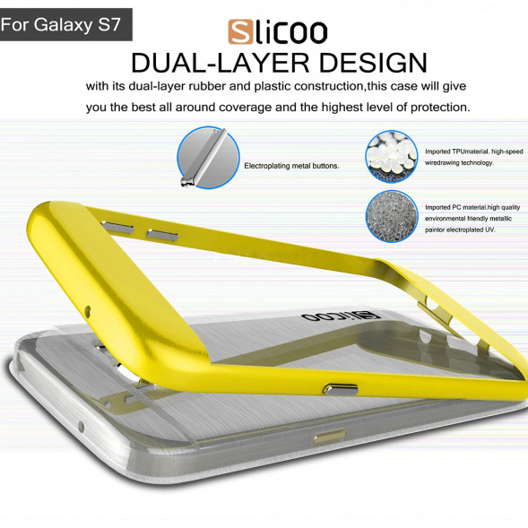 Чехол накладка Slicoo для Samsung Galaxy S7 (SM-G930) (Золотистый)