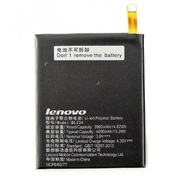 Аккумулятор Lenovo P70, A5000 (BL234)