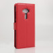Чехол книжка с визитницей для Asus Zenfone 3 ZE552KL (Красный)