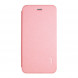 Чехол книжкой LENUO для iPhone 7 (Розовый)