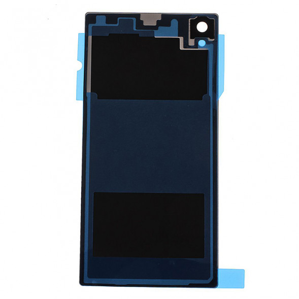Задняя крышка корпуса для Sony Xperia Z1 C6903 (Белый)